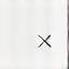 X (Twitter) icon